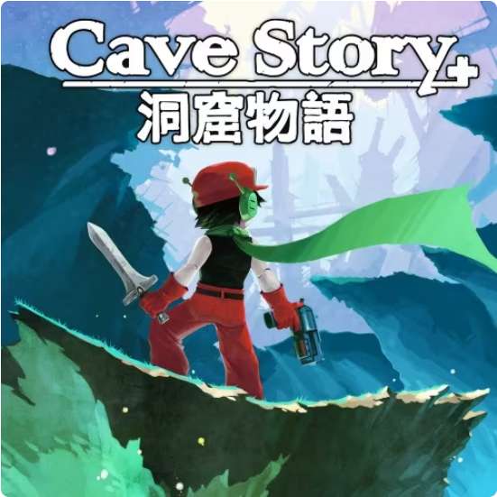 Epic Games: GRATIS Cave Story+ (31 de agosto)
