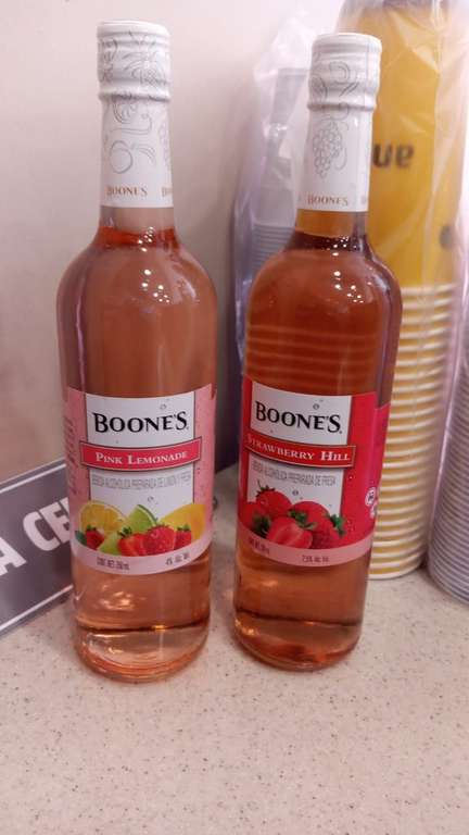 Oxxo: Boones 750 mL a $30