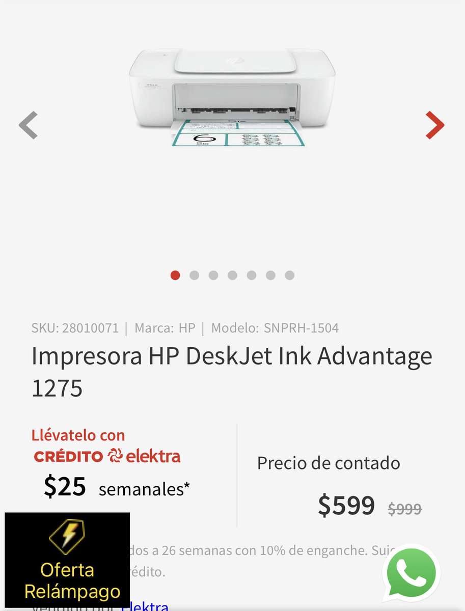 Elektra: Impresora HP DeskJet Ink Advantage 1275 - promodescuentos.com
