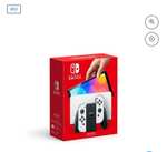 Walmart: Nintendo switch oled blanco