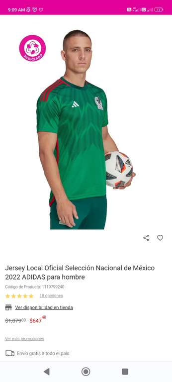 Liverpool: Jersey selección mexicana