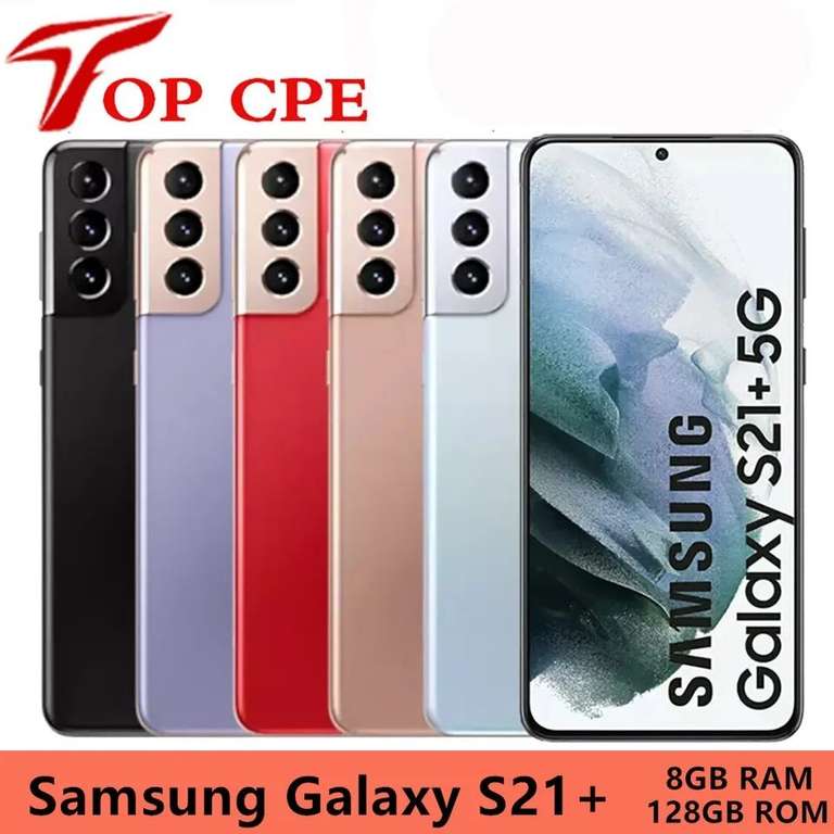 AliExpress Samsung Galaxy S21 Plus