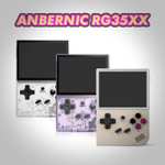 Aliexpress: Anbernic RG35XX | 64GB | Disponible todos los colores