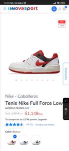 Innovasport: Tenis Nike Full Force Low