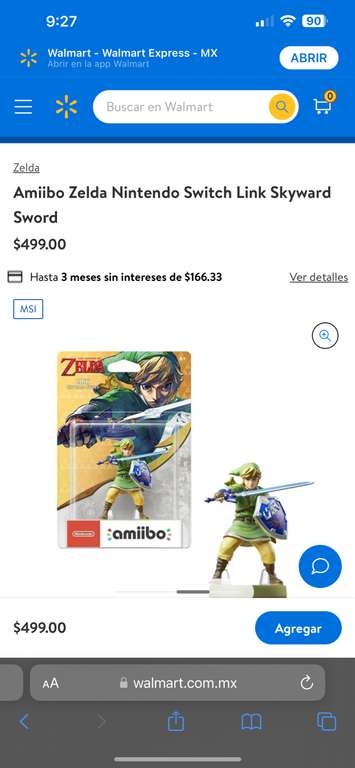 Walmart: Amiibo Zelda Nintendo Switch Link Skyward Sword