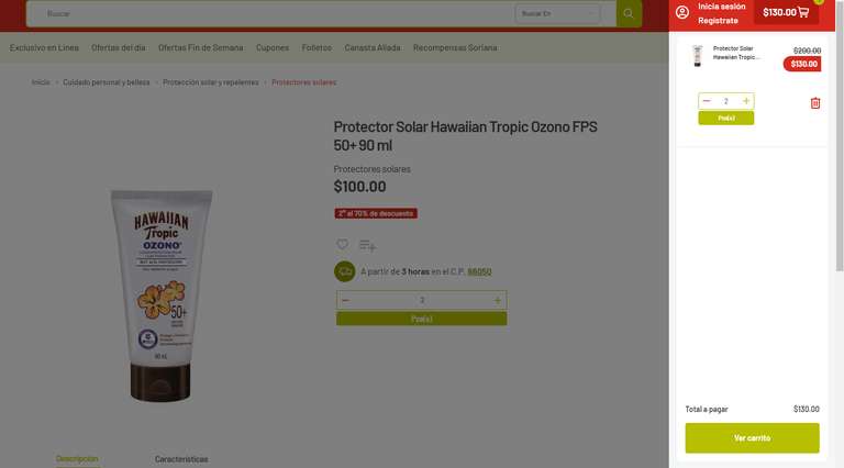 Soriana: Protector Solar Hawaiian Tropic Ozono FPS 50+ 90 ml (segundo al 70%)