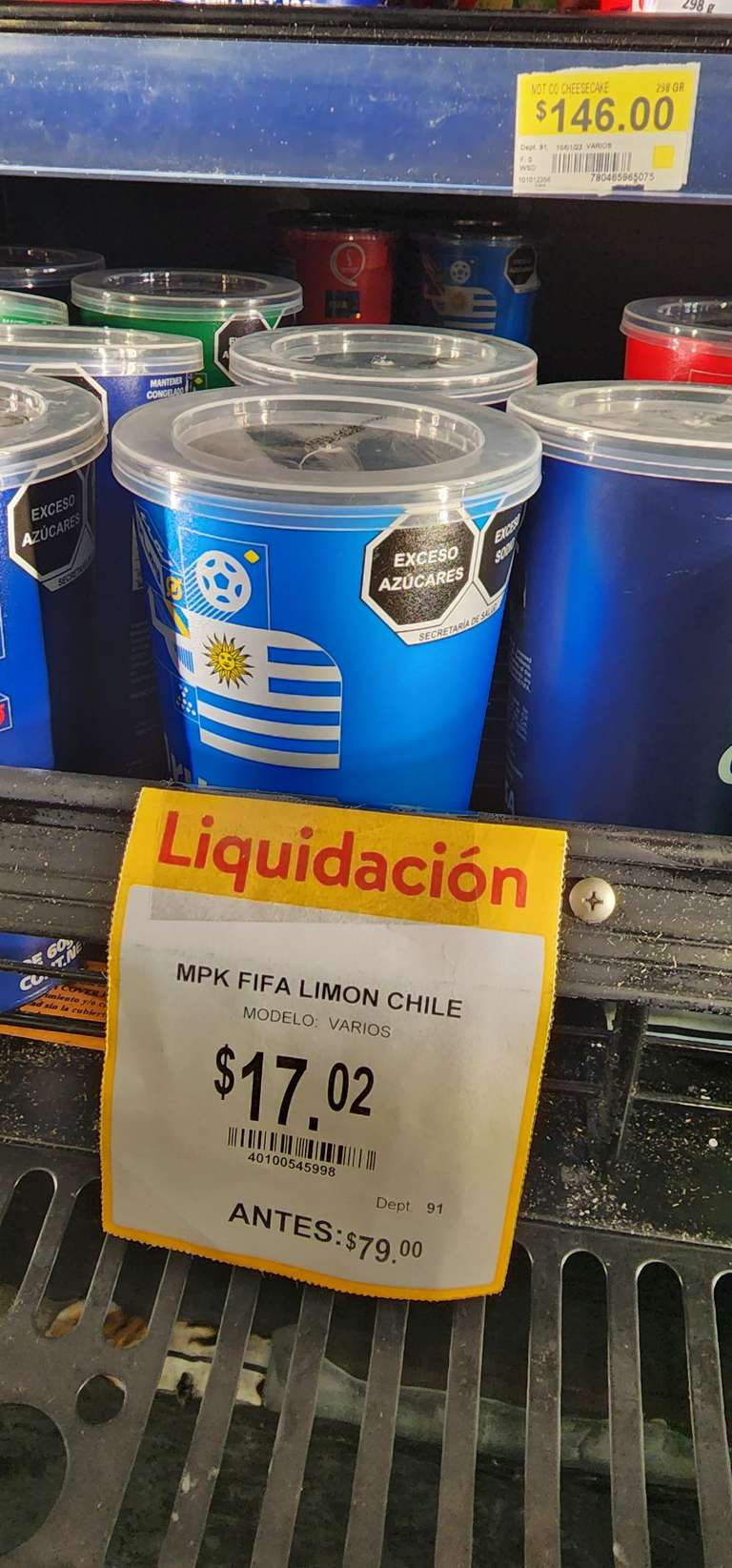 Walmart Express: MPK FIFA paleta helada limón chile