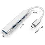 Amazon: USB 3.0 hub, Hub USB 4 En 1 Super Speed 5Gbps