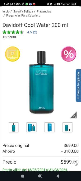 Costco. Perfume Davidoff Cool water 200ml