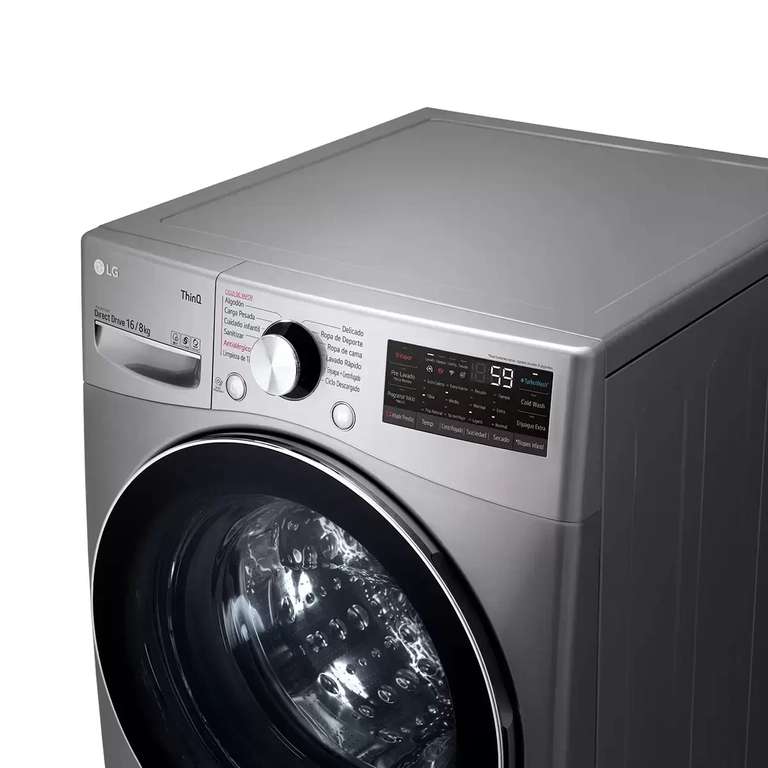 Costco: Lavasecadora LG 16 kilos
