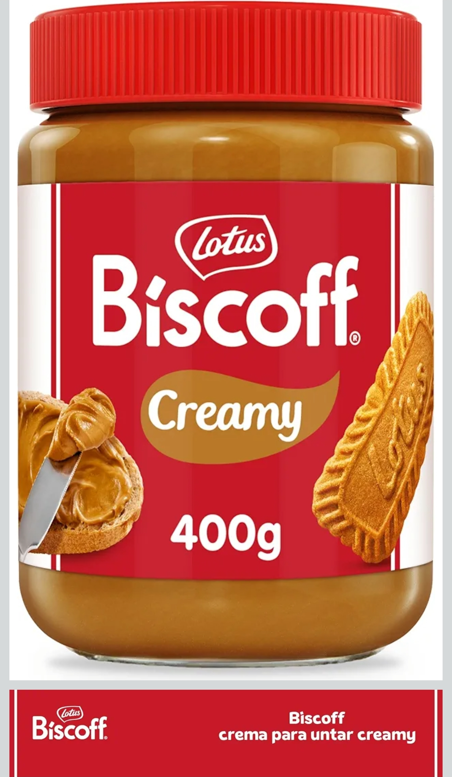 Amazon: Lotus Biscoff Spread | Crema Dulce para Untar