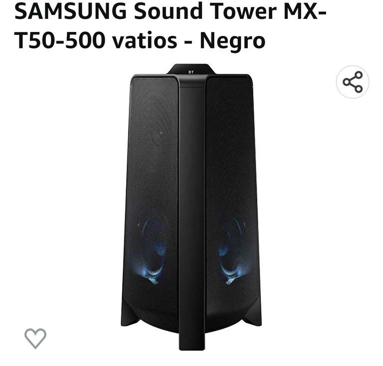 Amazon: SAMSUNG Sound Tower MX-T50-500 vat