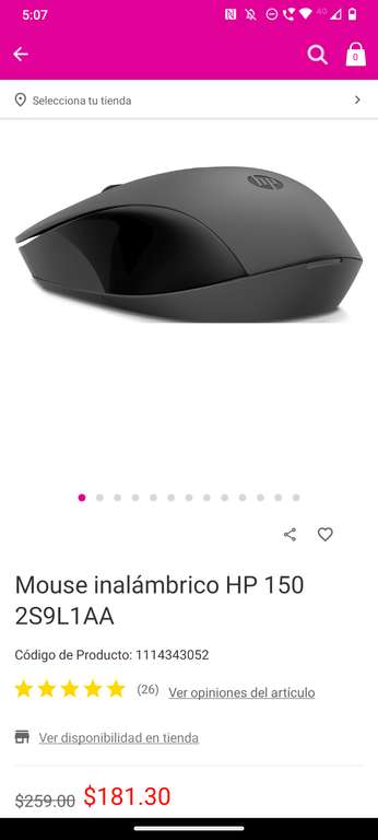 Liverpool: Mouse inalámbrico HP 150 2S9L1AA