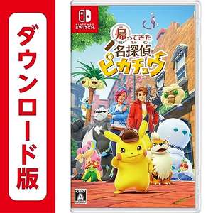 Amazon Japón: Detective Pikachu Returns nintendo switch (Versión Digital)