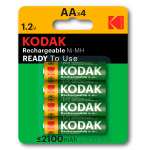 Chedraui: Batería Recargable Kodak NI-MH AA 2100mAH 4 Baterías