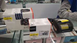 Walmart: Cámara Digital Sony H300 Semipro
