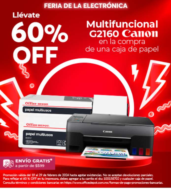 Office depot: Multifuncional Canon G2160 con 60% OFF en la compra de caja de papel