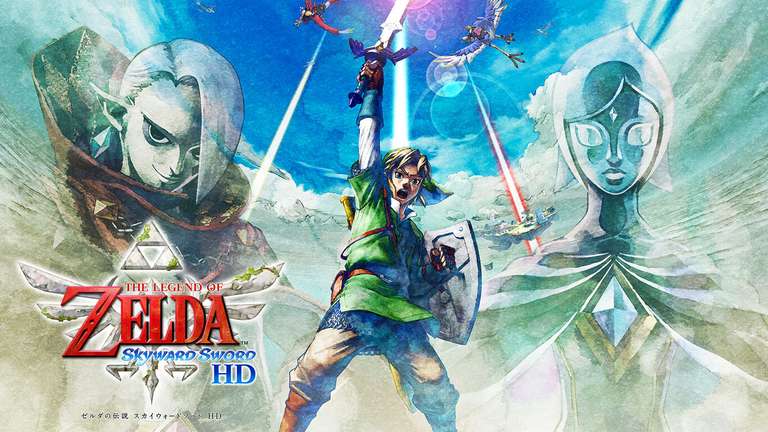 Nintendo Japon The Legend of Zelda Skyward Sword HD