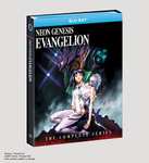 Amazon: Neon Genesis Evangelion: The Complete Series [Blu-ray]