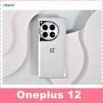AliExpress: Oneplus 12 - Pantalla AMOLED de 6,82 pulgadas, QHD + (x 1440 3168), Snapdragon 8 Gen3