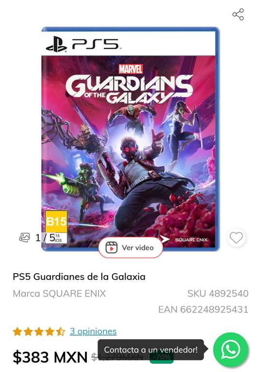 Sanborns: Guardianes de la Galaxia PS5