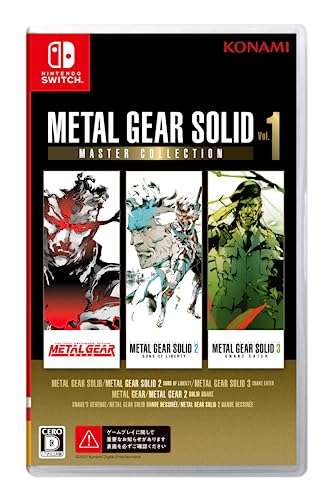Amazon Japón: Metal Gear Solid Master Collection Vol. 1 Nintendo Switch