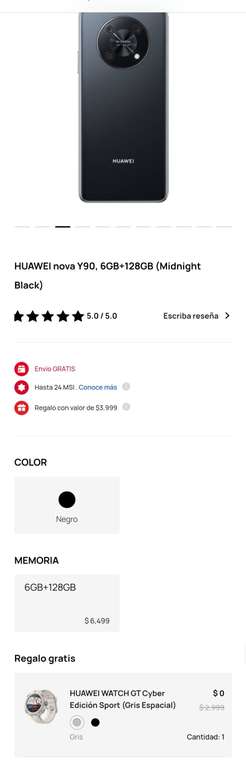 Huawei Store: Celular nova Y90 + Regalo HUAWEI WATCH GT Cyber Edition Sport