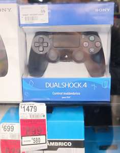 Bodega Aurrera: DualShock 4 - PS4 899 EN BODEGA AHORRERA SLP