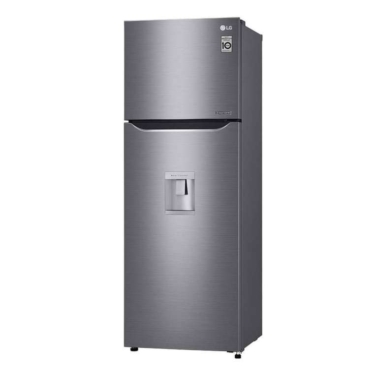 Walmart: Refrigerador 11 Pies LG con Despachador Silver