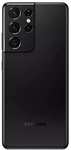 Amazon: Samsung Galaxy S21 Ultra (Renovado) HSBC Bonificación Tarjeta Digital