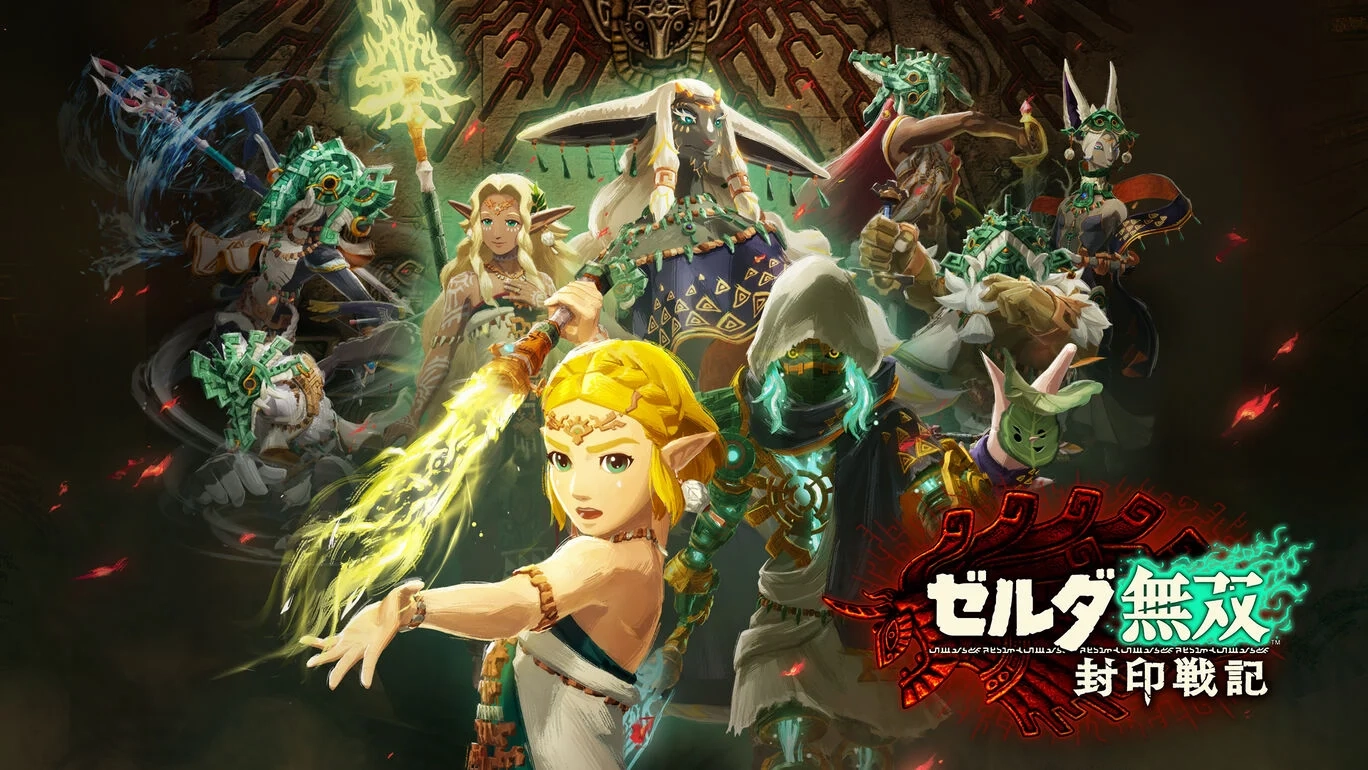Nintendo: Eshop Japón Hyrule Warriors: Age of Imprisonment