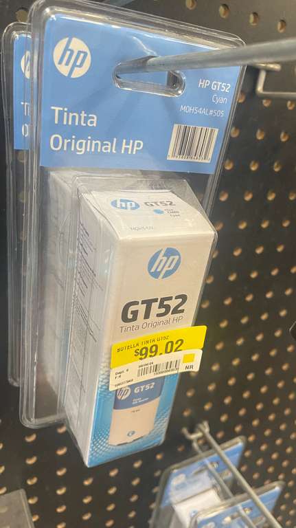 Walmart: Tinta HP GT52 Botella cyan tienda física
