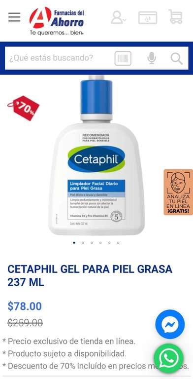 Farmacias del Ahorro: Gel limpiador Cetaphil para piel grasa