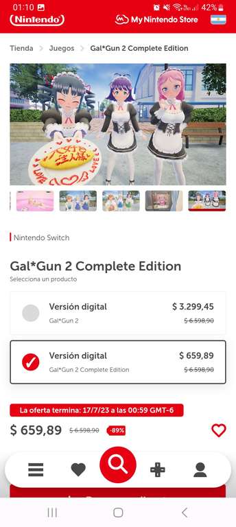 Nintendo eshop ARG: Gal*Gun 2 Complete edition (precio sin impuestos)