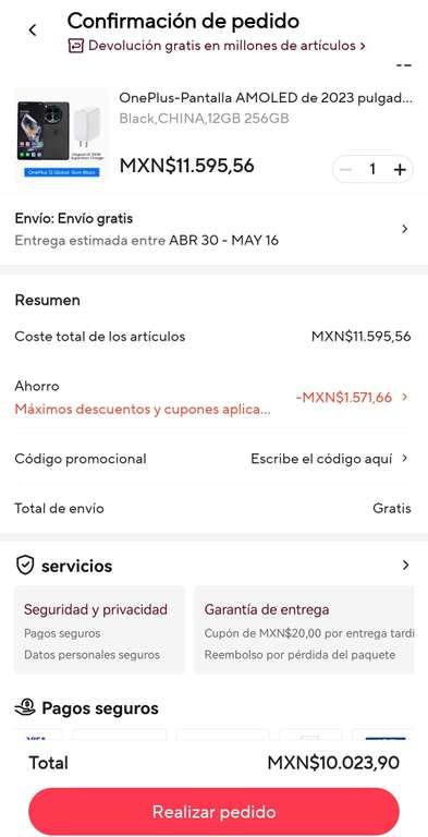 AliExpress: OnePlus 12 5G 256GB