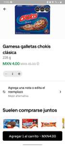 Galletas Chokis 228 gr por 4 pesos Soriana, uber eats