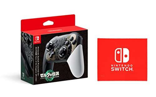 Amazon: Pro Controller - The Legend of Zelda: Tears of the Kingdom Edition