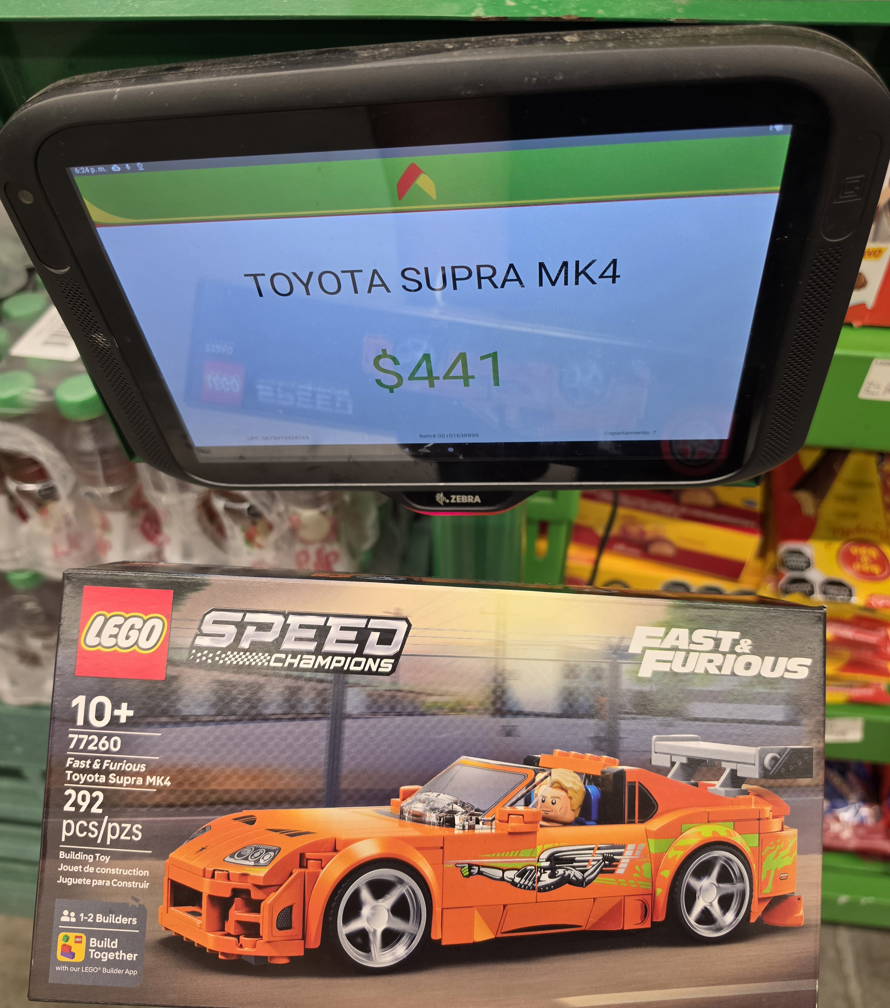 Bodega Aurrera: LEGO Toyota Supra MK4