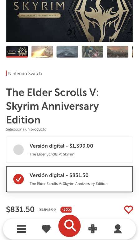 The Elder Scrolls V: Skyrim Anniversary Edition Nintendo Switch ESHOP