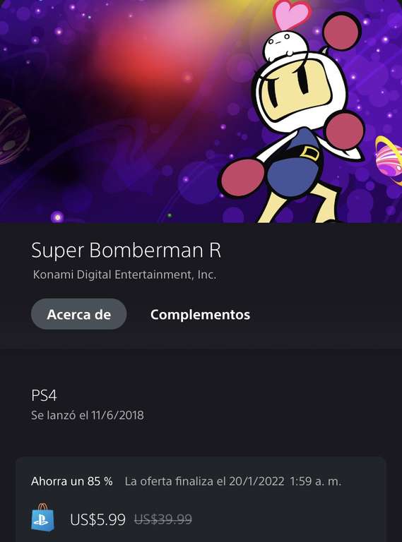 PSN Super bomber man R