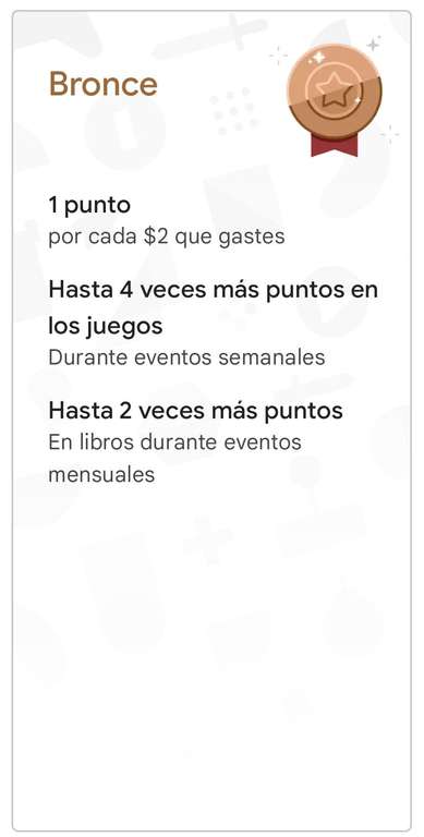 Google Play Puntos Ya Disponible en México (gana puntos y canjea por creditos de GOOGLE o cupones canjeables para tu juego favorito)