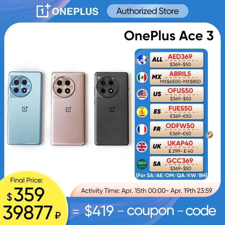 AliExpress: OnePlus ACE 3 5G Snapdragon 8 Gen 2