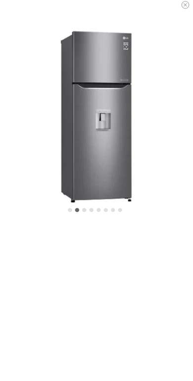 Linio: Refrigerador LG