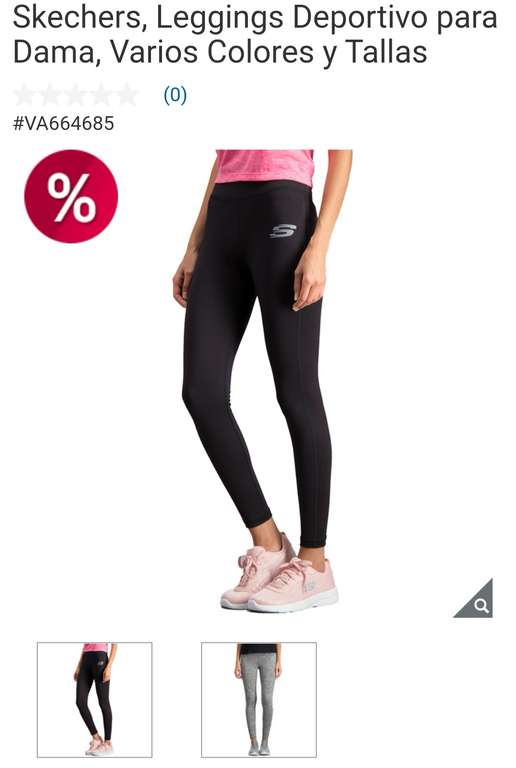 Leggings deportivos para mujer ROLY 0399 CIRENE, compra online