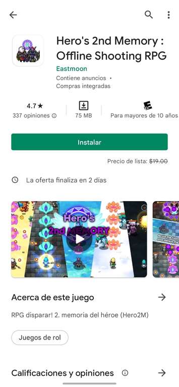 Google Play: Heros 2nd Memory