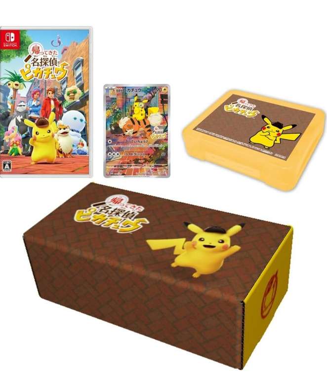 Amazon JAP - preventa Pokémon Detective Pikachu Return nintendo switch + bonus de regalo por Amazon