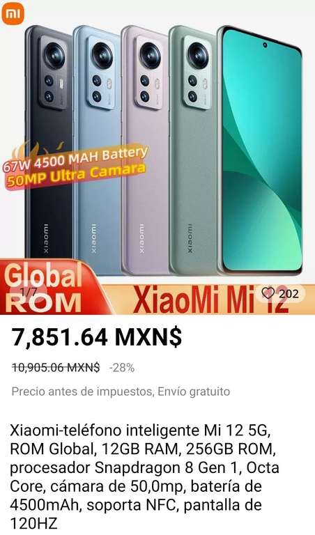 AliExpress: Xiaomi Mi 12 5G
