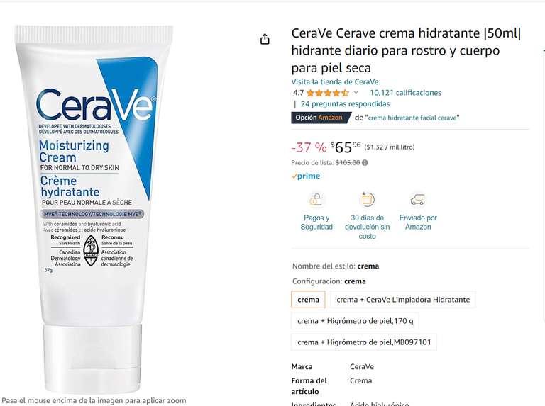 Amazon: Cerave crema hidratante |50ml| hidrante