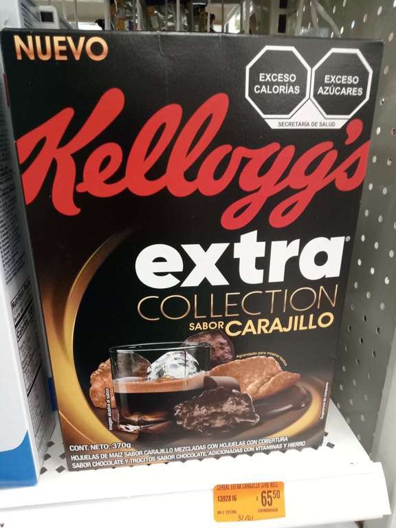 Farmacias Guadalajara, Mérida: Cereal Choco Krispis y Kellogg's Carajillo