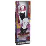 Amazon: Hasbro Marvel Spider-Gwen (Ghost Spider) | envío gratis con Prime